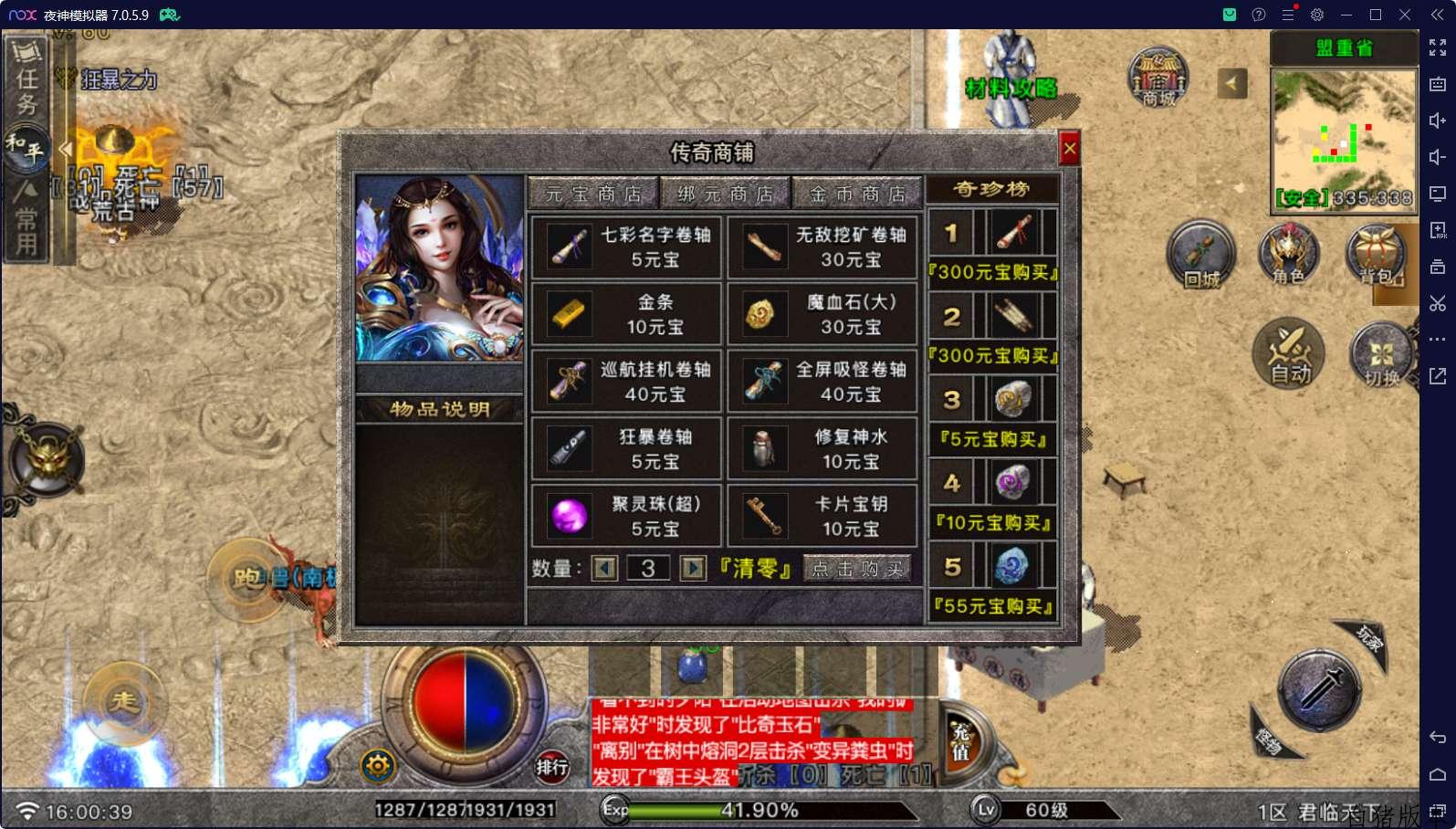 QQ_1731916829510.jpg