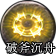 151.png