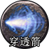1020.png