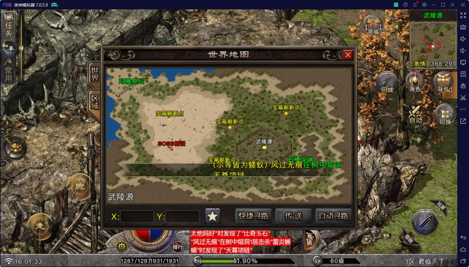 QQ_1731916883919.jpg