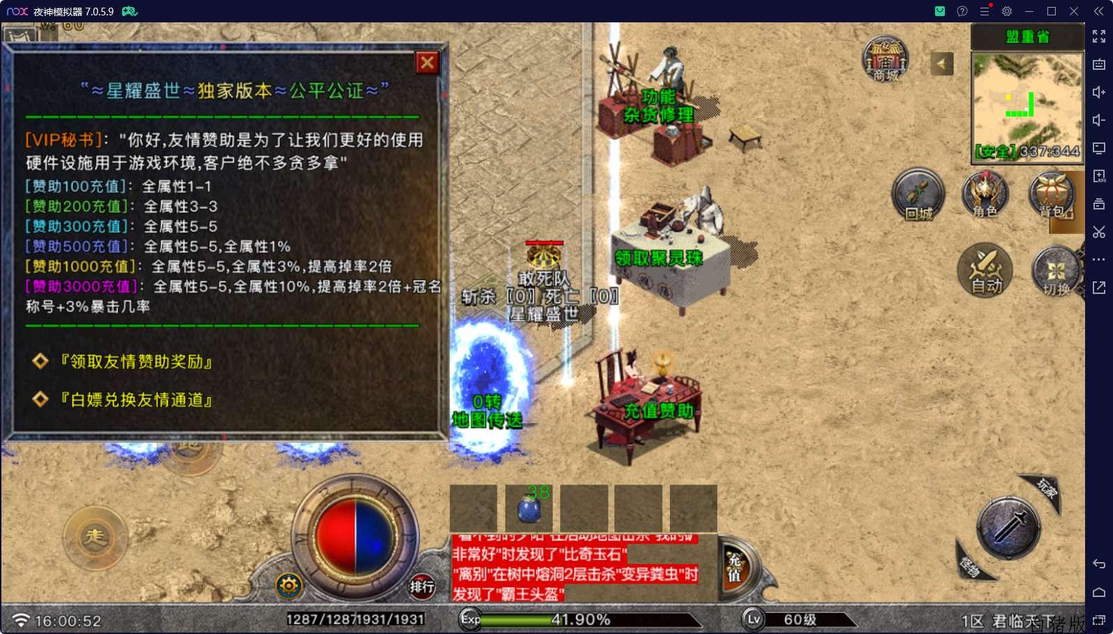 QQ_1731916842629.jpg