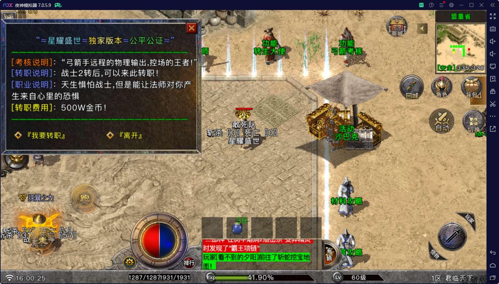 QQ_1731916815256.jpg