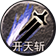 1023.png